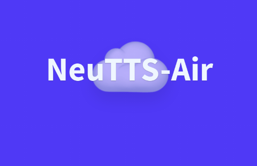 Neutts-air部署的详细步骤
