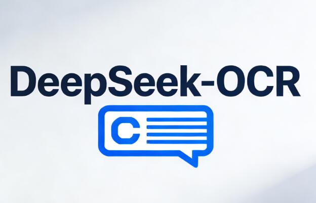 DeepSeek-OCR部署