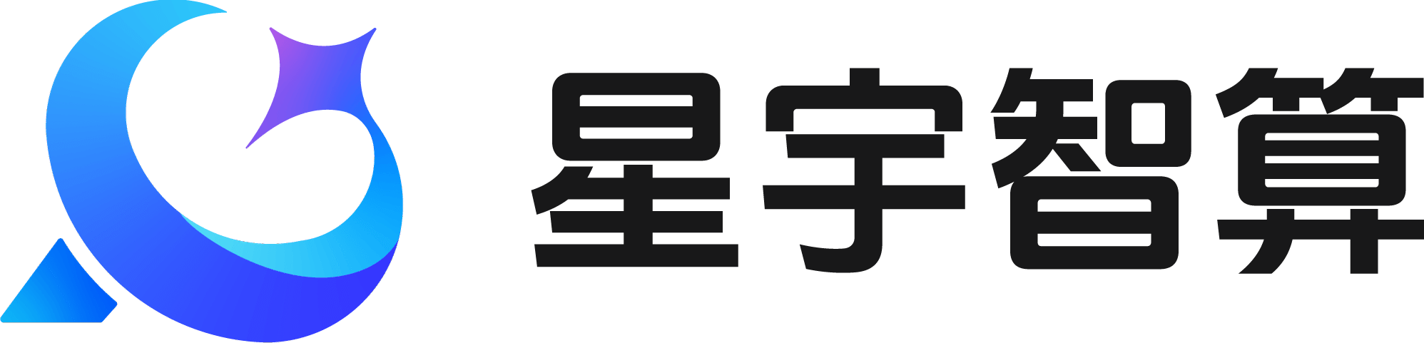 资讯及公告 - 星宇智算 - StarverseAI