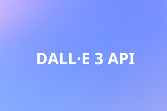 dalle3图片生成器收费吗?