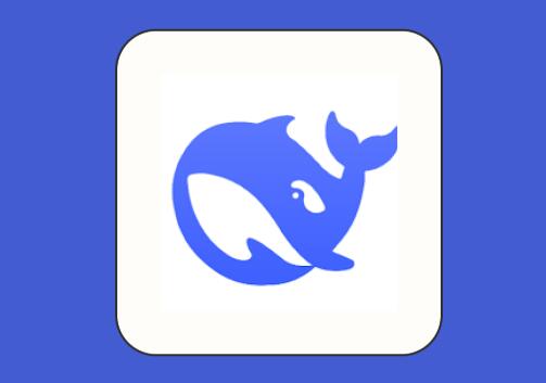 Deepseek代码怎么转换成图片(步骤分享)