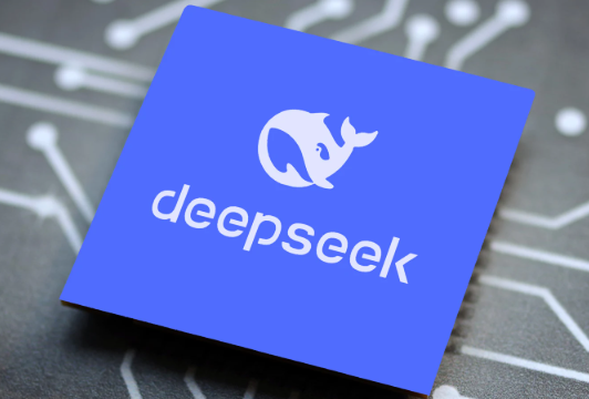 deepseek接口收费标准