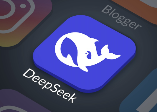 deepseek免费使用入口无需下载