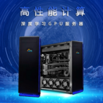 免费的gpu服务器有哪些？