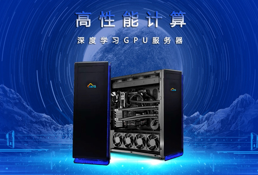 免费的gpu服务器有哪些？