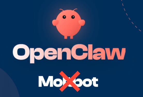 openclaw部署需要什么硬件配置?