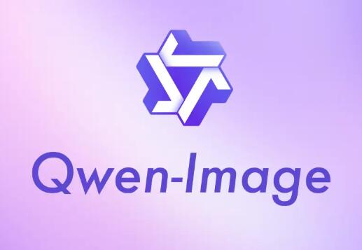 qwenimage本地部署需要多少显存？