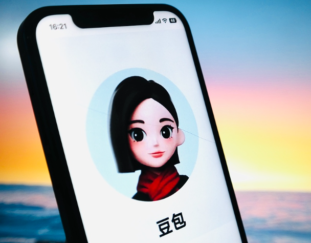 豆包API模型接口收费标准