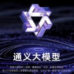 千问api key怎么获取？