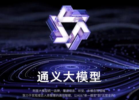 千问api key怎么获取？