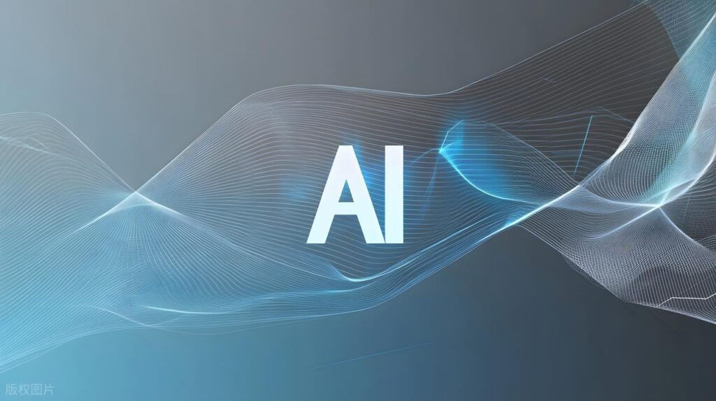 算力服务生态构建：AI 应用、数据集、工具链的协同价值