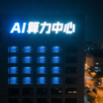 从FLOPs到实际吞吐量,如何科学衡量GPU服务器的真实算力?
