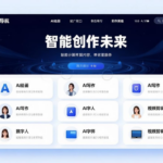 2026 主流 AI 工具横评：多模态、长文本、智能体能力短板量化拆解
