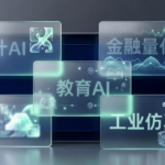 合规存算一体化：支持本地数据闭环存储全能 AI 平台解析
