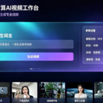 新人福利领取页面优化，6000 免费星元一键申领流程简化无需繁琐认证