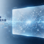 星宇智算发布无限画布引擎升级,支持百万级节点实时渲染